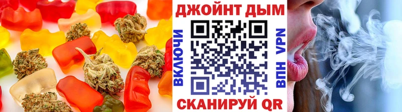 OMG ссылка  Ардатов  Canna-Cookies конопля  где найти наркотики 