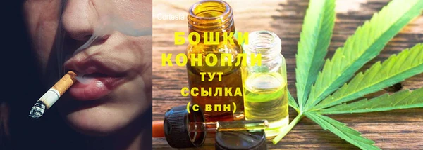 mdpv Алексин