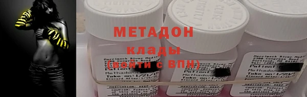 мет Остров