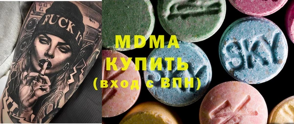 mdpv Алексин