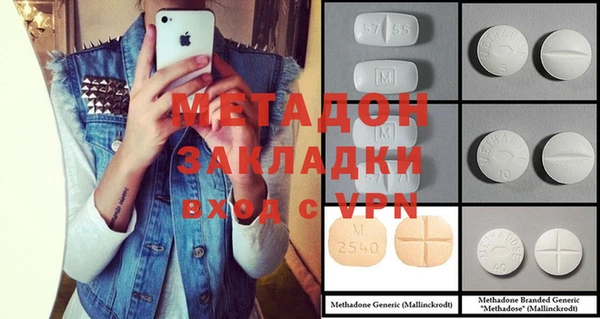 мет Остров