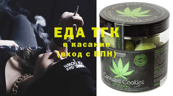 mdpv Алексин