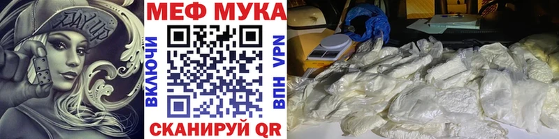 МЯУ-МЯУ VHQ  Ардатов 